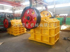 日產750噸顎式破碎機 河南省滎陽市礦山機械制造廠的30年專業制造