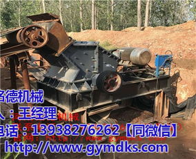 銘德礦山設備廠 專業打造高效制砂生產線及配套設備